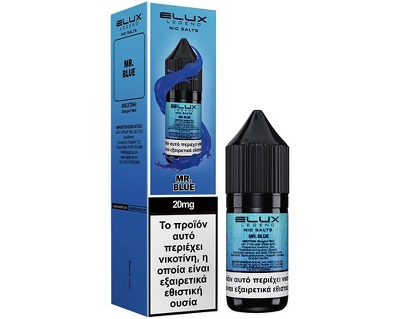 Φωτογραφία προϊόντος: Elux Legend Nic Salts Mr. Blue 10ml | 20mg