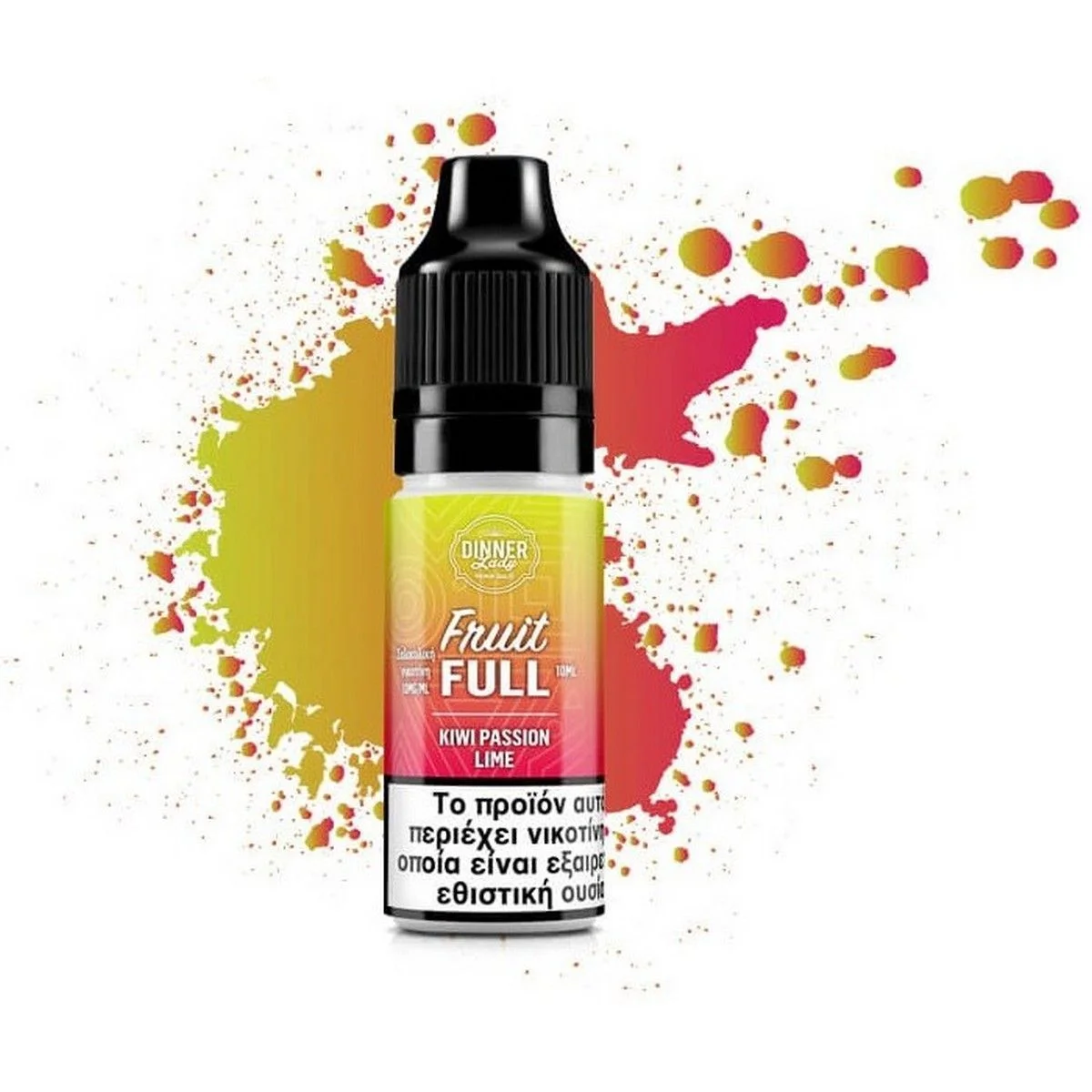 Φωτογραφία προϊόντος: Dinner Lady Fruit Full Bar Salts Kiwi Passion Lime 10ml