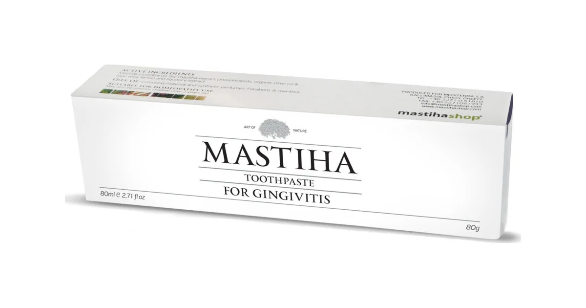 Φωτογραφία προϊόντος: Mastihashop Οδοντόκρεμα για Ουλίτιδα & Περιοδοντίτιδα 80ml