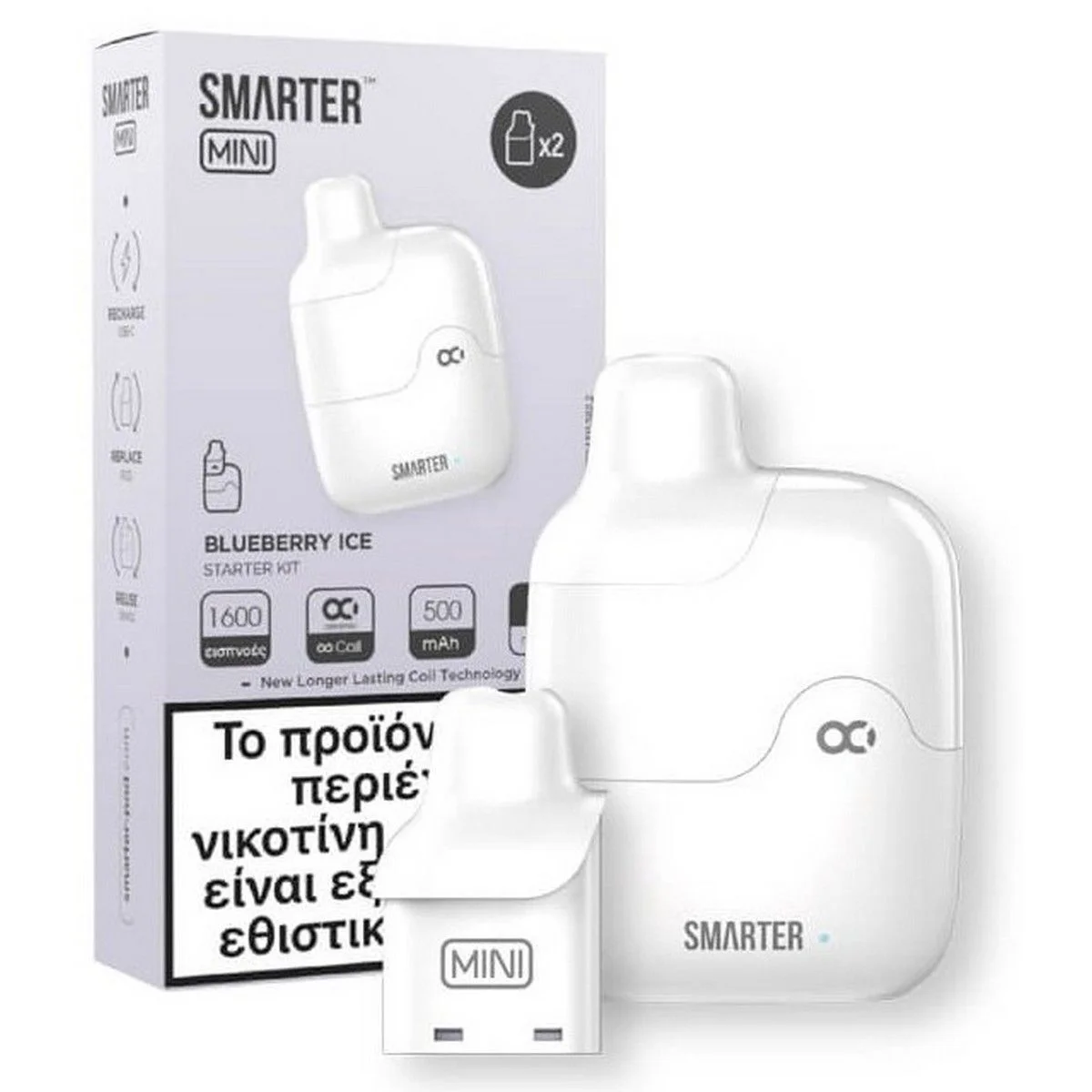 Φωτογραφία προϊόντος: Smarter Mini Starter Kit Blueberry Ice 2x2ml 20mg