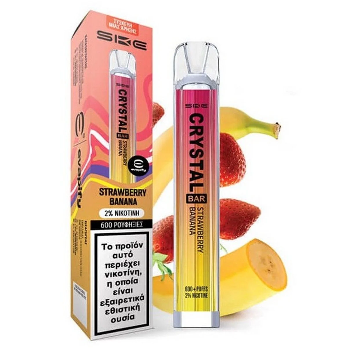 Φωτογραφία προϊόντος: SKE Crystal Bar Disposable Strawberry Banana 2ml | 20mg