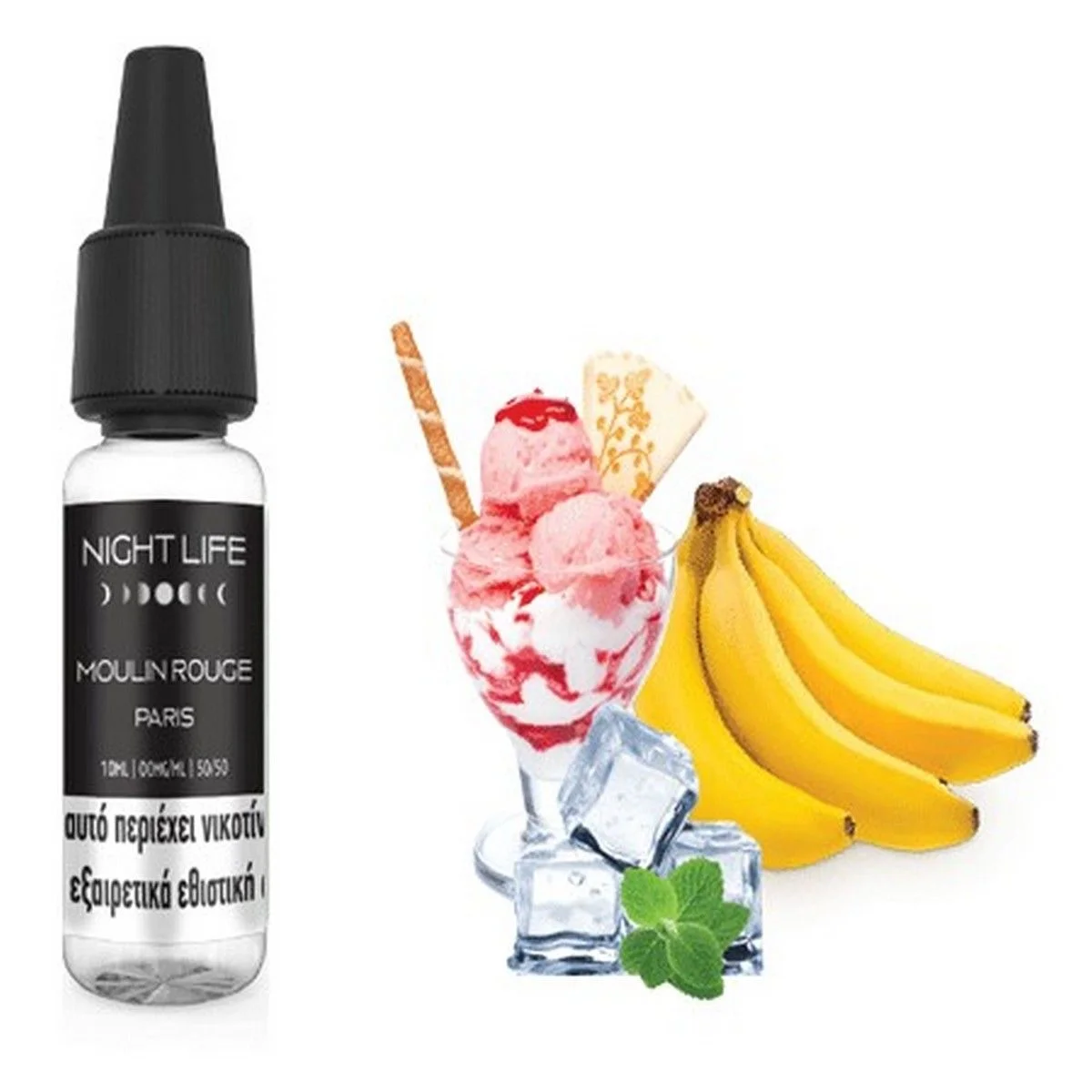 Φωτογραφία προϊόντος: Night Life Moulin Rouge 10ml
