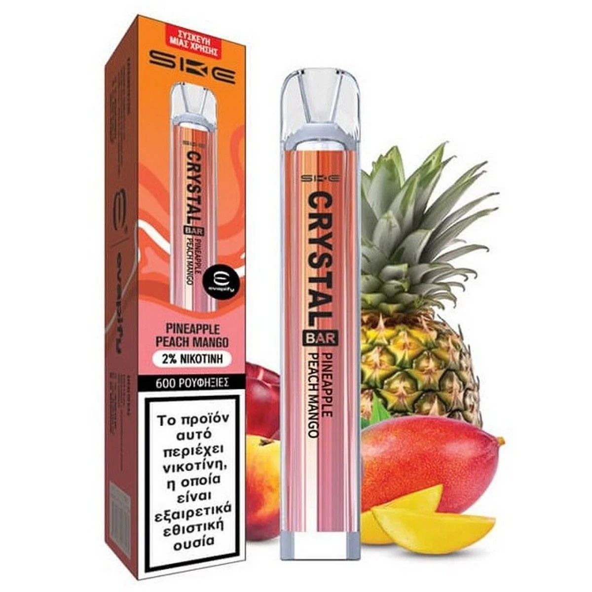 Φωτογραφία προϊόντος: SKE Crystal Bar Disposable Pineapple Peach Mango 2ml | 20mg