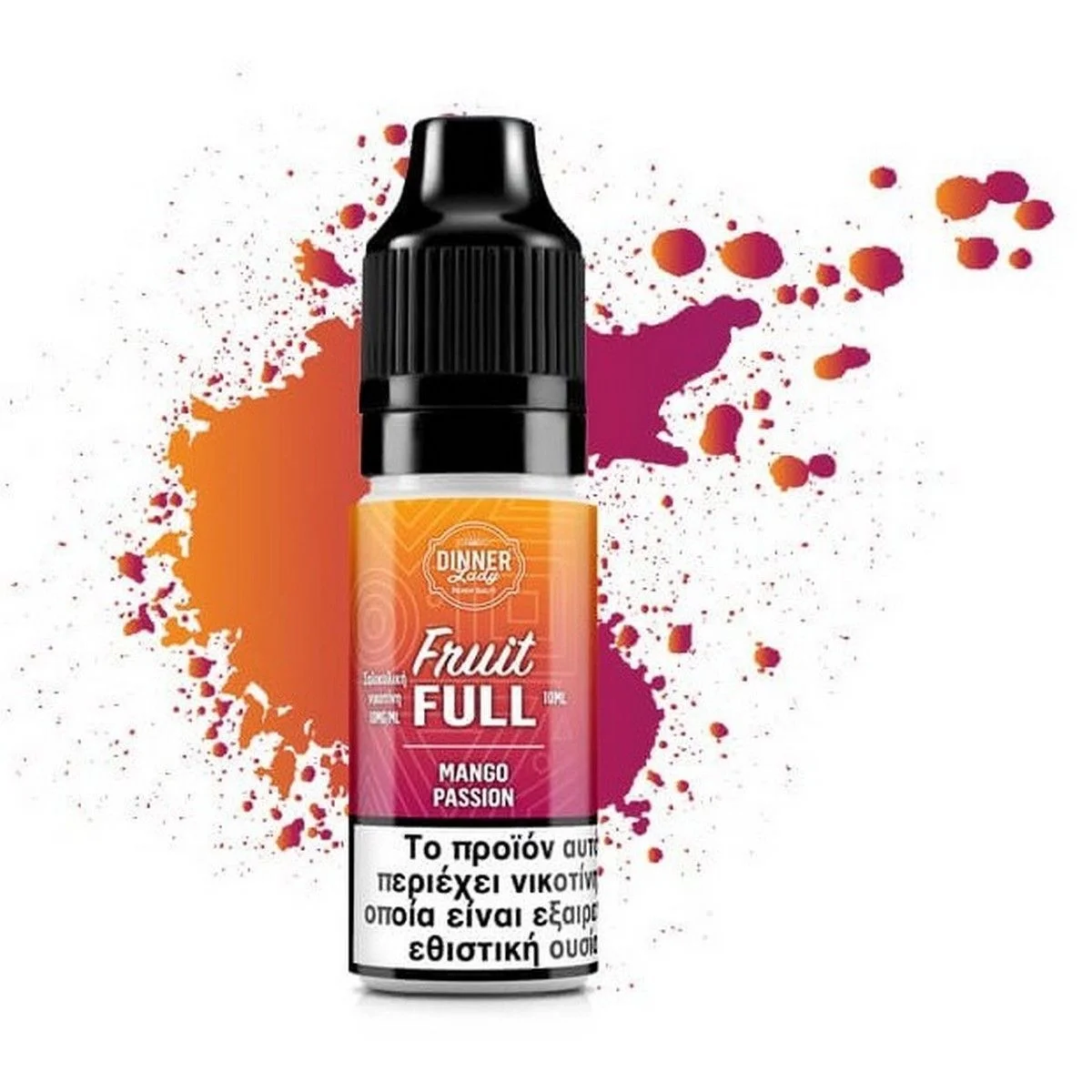 Φωτογραφία προϊόντος: Dinner Lady Fruit Full Bar Salts Mango Passion 10ml