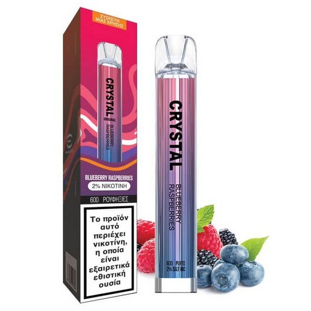 Φωτογραφία προϊόντος: SKE Crystal Bar Disposable Cherry Ice 2ml | 20mg