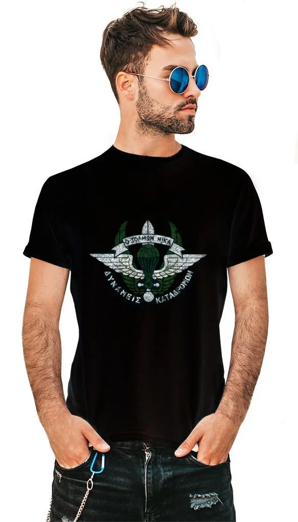 Φωτογραφία προϊόντος: Prime T-Shirt Μαύρο με σχέδιο Δυνάμεις Καταδρομών 9251-1