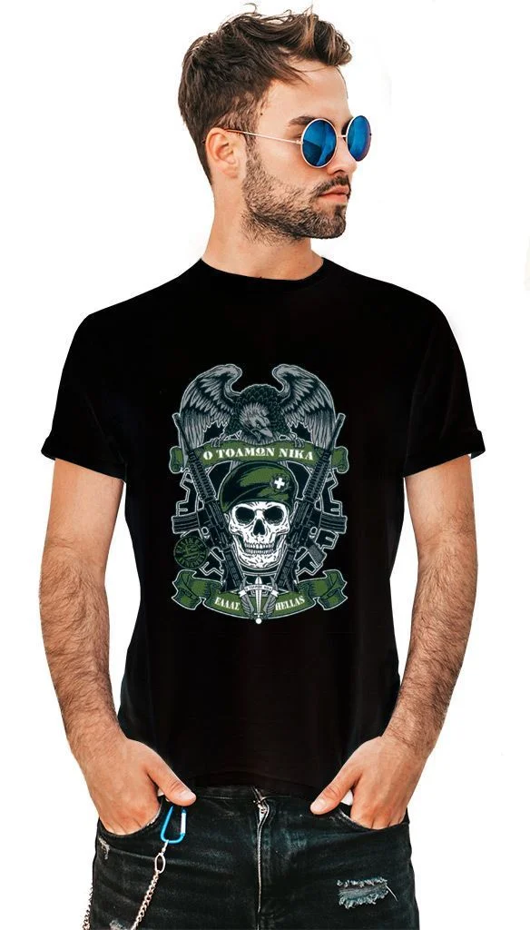 Φωτογραφία προϊόντος: Prime T-Shirt Μαύρο με σχέδιο Ο Τολμών Νικά 9256
