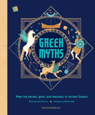 Φωτογραφία προϊόντος: Καπόν Greek Myths