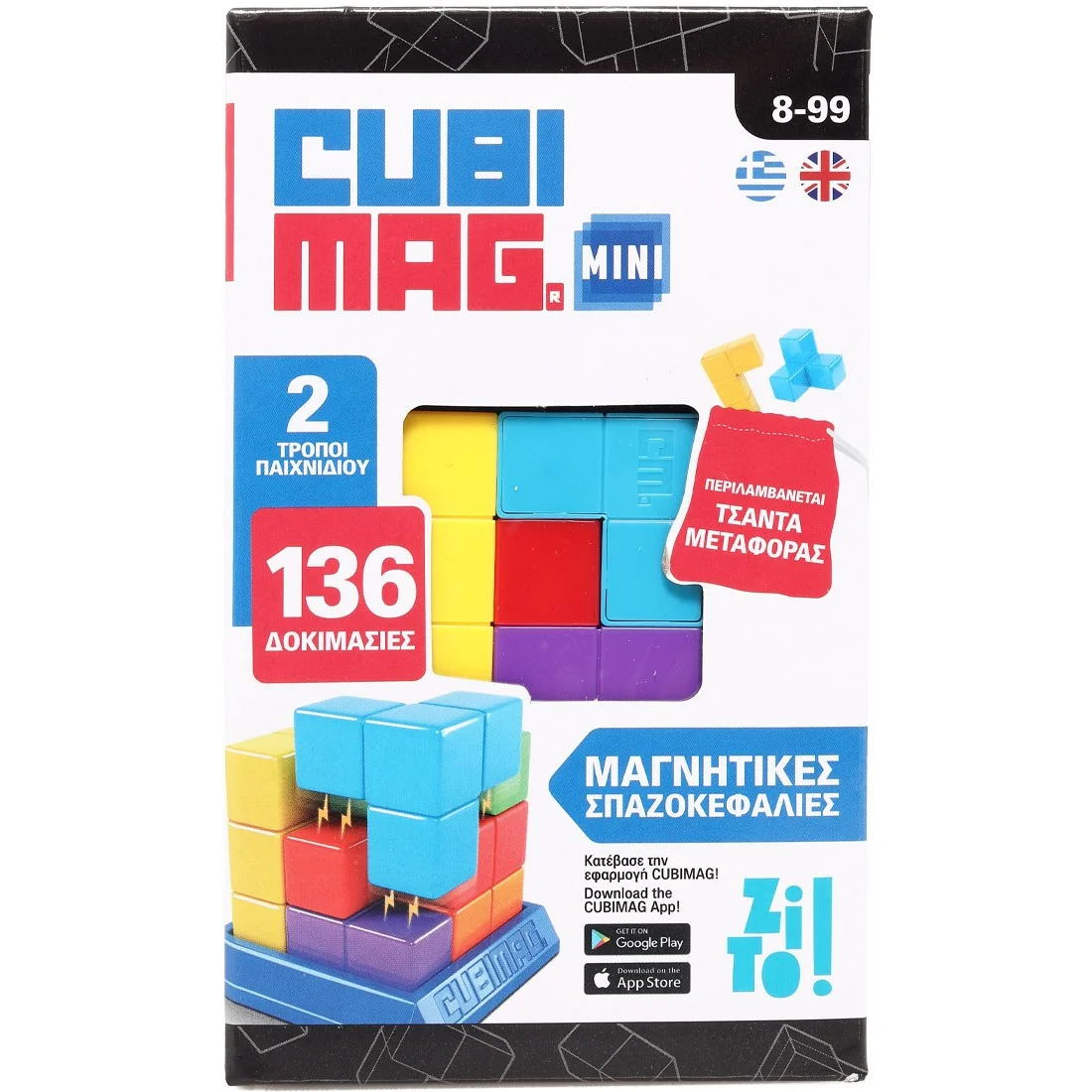 Φωτογραφία προϊόντος: ΕΠΙΤΡΑΠΕΖΙΟ ZITO! MINI CUBIMAG ΜΑΓΝΗΤΙΚΕΣ ΣΠΑΖΟΚΕΦΑΛΙΕΣ ΓΙΑ 6+