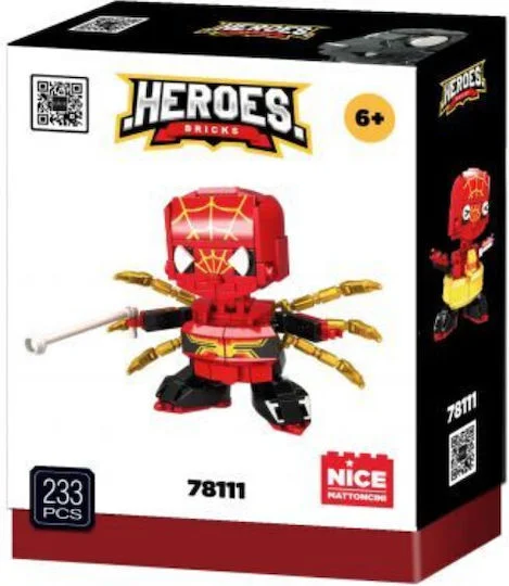 Φωτογραφία προϊόντος: Graffiti NICE GROUP HEROES BRICKS RED SOLDIER