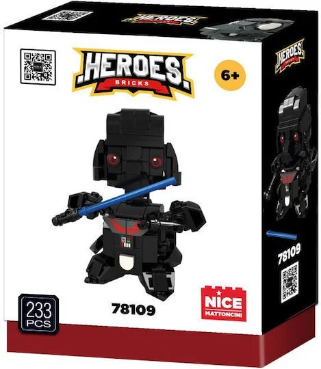 Φωτογραφία προϊόντος: Graffiti NICE GROUP HEROES BRICKS BLACK SOLDIER
