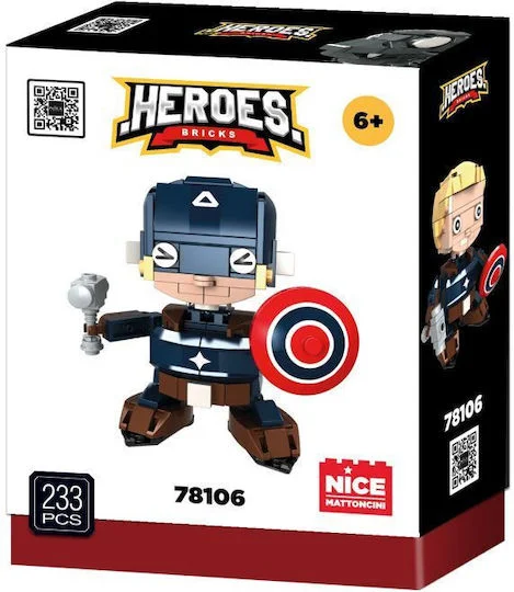 Φωτογραφία προϊόντος: Graffiti NICE GROUP HEROES BRICKS BLUE SOLDIER