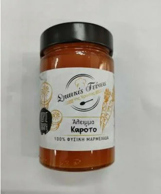 Φωτογραφία προϊόντος: Μαρμελάδα Καρότο Χωρίς Ζάχαρη Σπιτικές Γεύσεις της Χρύσας 212ml