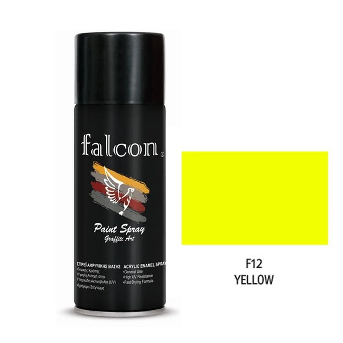 Φωτογραφία προϊόντος: Falcon Σπρέι Βαφής Φωσφορίζον Κίτρινο F12 400ml