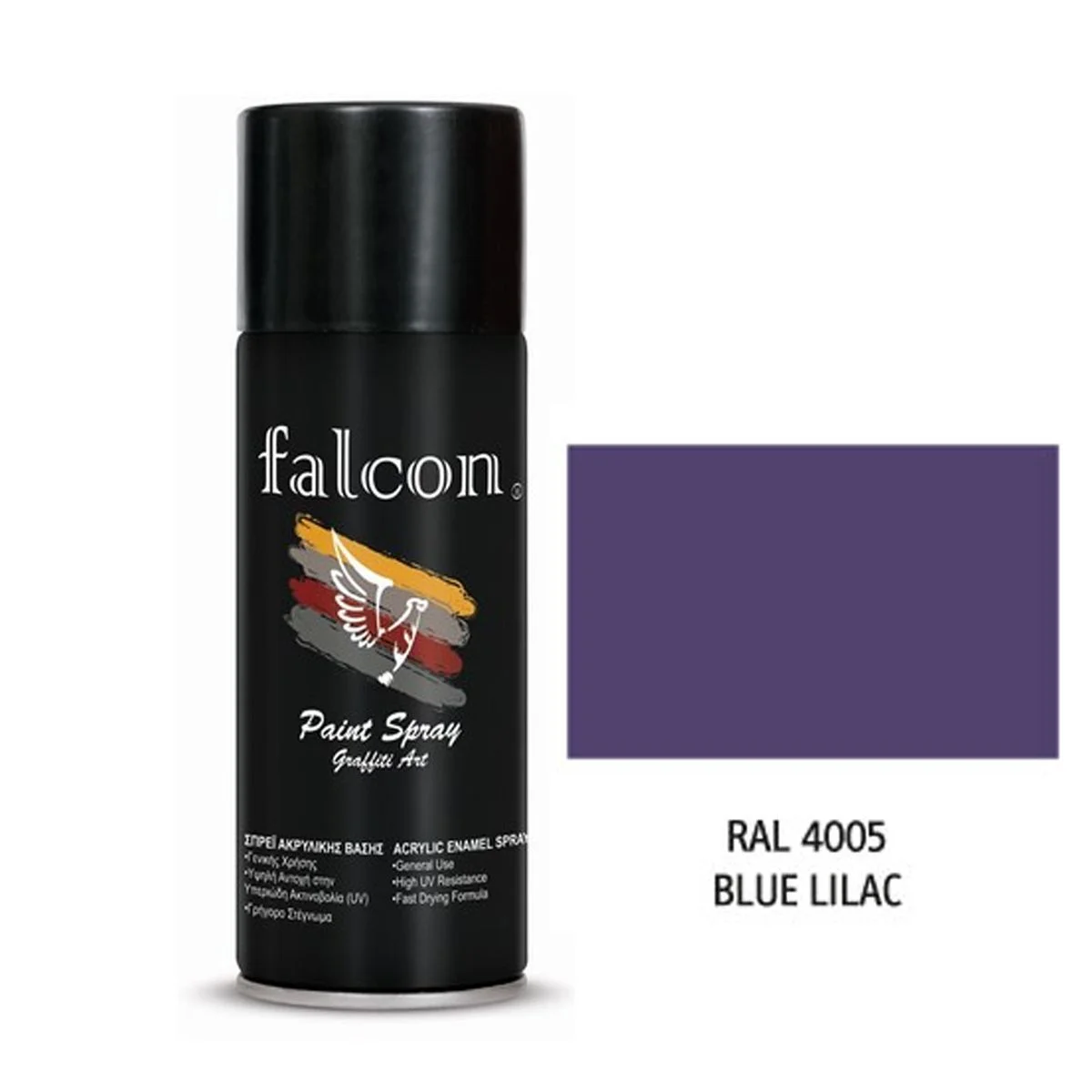 Φωτογραφία προϊόντος: Falcon Quantum Σπρέι Βαφής Μωβ Γυαλιστερό "Blue Lila" RAL 4005 400ml