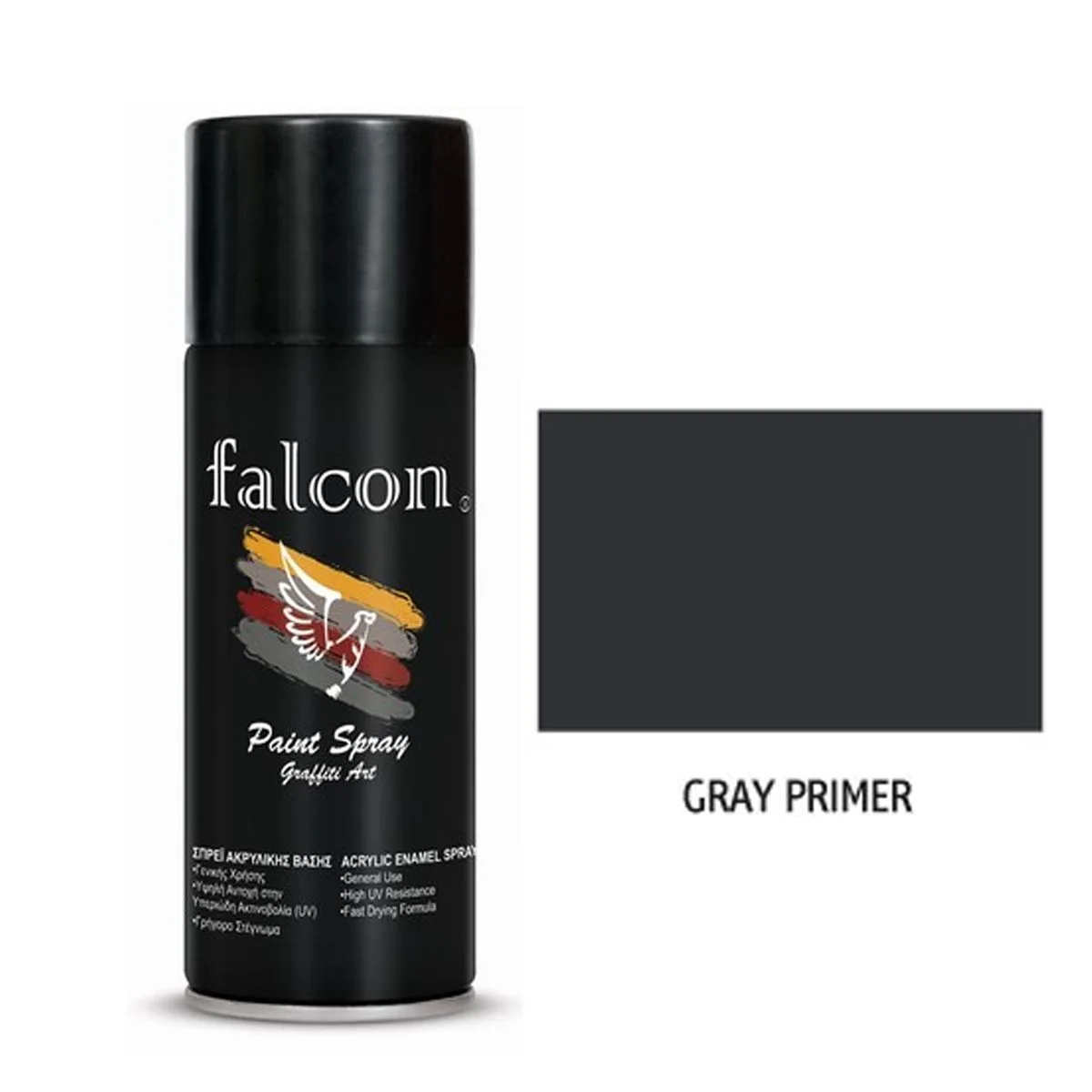 Φωτογραφία προϊόντος: Falcon Σπρέι Αστάρι Γκρι "Grey Primer" 400ml - Ειδικών Εφαρμογών για Μέταλλα