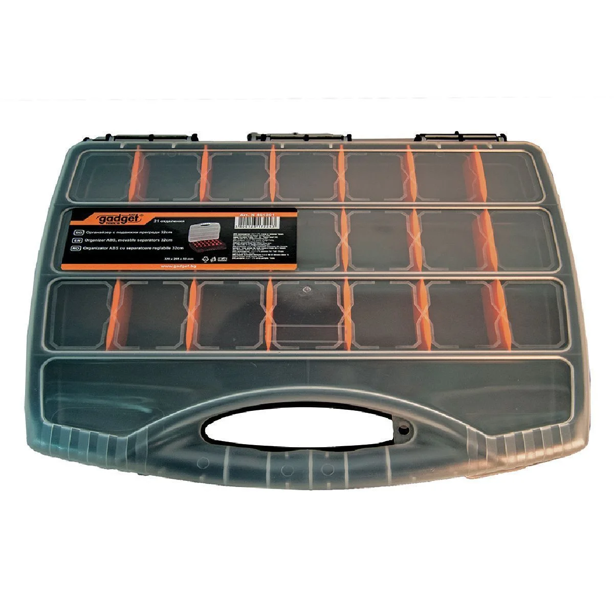 Φωτογραφία προϊόντος: Εργαλειοθήκη Organizer ABS 48CM 461203 GADGET