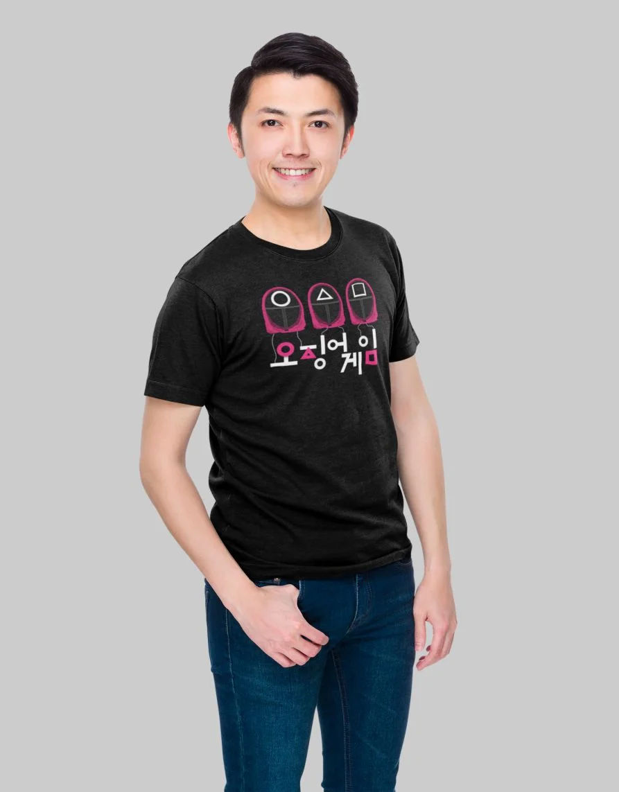 Φωτογραφία προϊόντος: TKT Squid Game T-Shirt