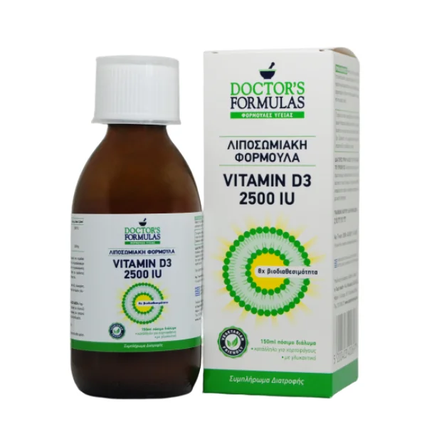 Φωτογραφία προϊόντος: Menarini Doctor s Formulas Λιποσωμιακή Φόρμουλα Vitamin D3 2500 IU 150 ml