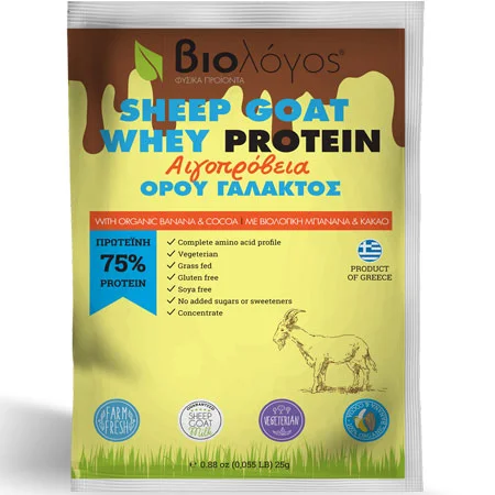Φωτογραφία προϊόντος: Sheep Goat Whey Protein 25 gr With Organic Banana & Cocoa Biologos