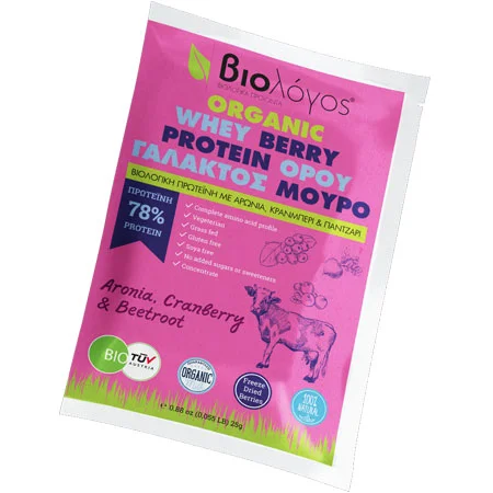 Φωτογραφία προϊόντος: Organic Whey Berry Protein 25 gr Biologos