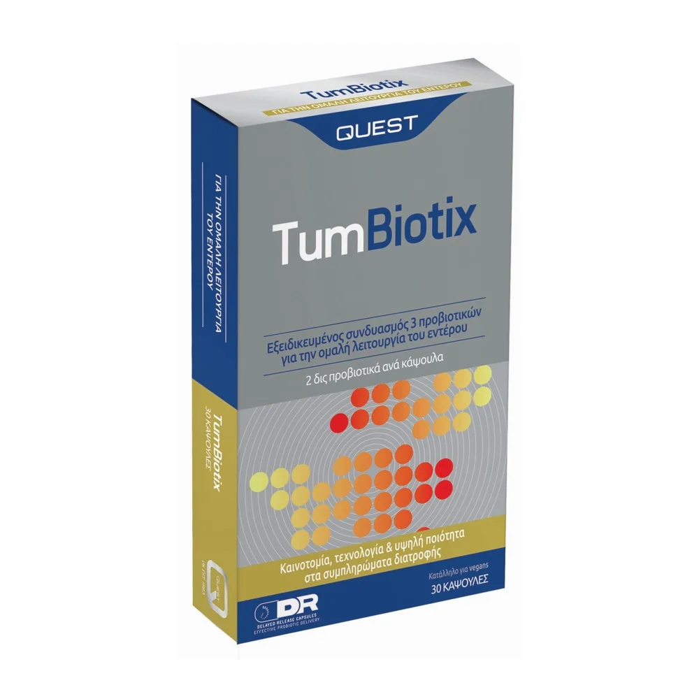 Φωτογραφία προϊόντος: QUEST Vitamins TUM BIOTIX 30 caps
