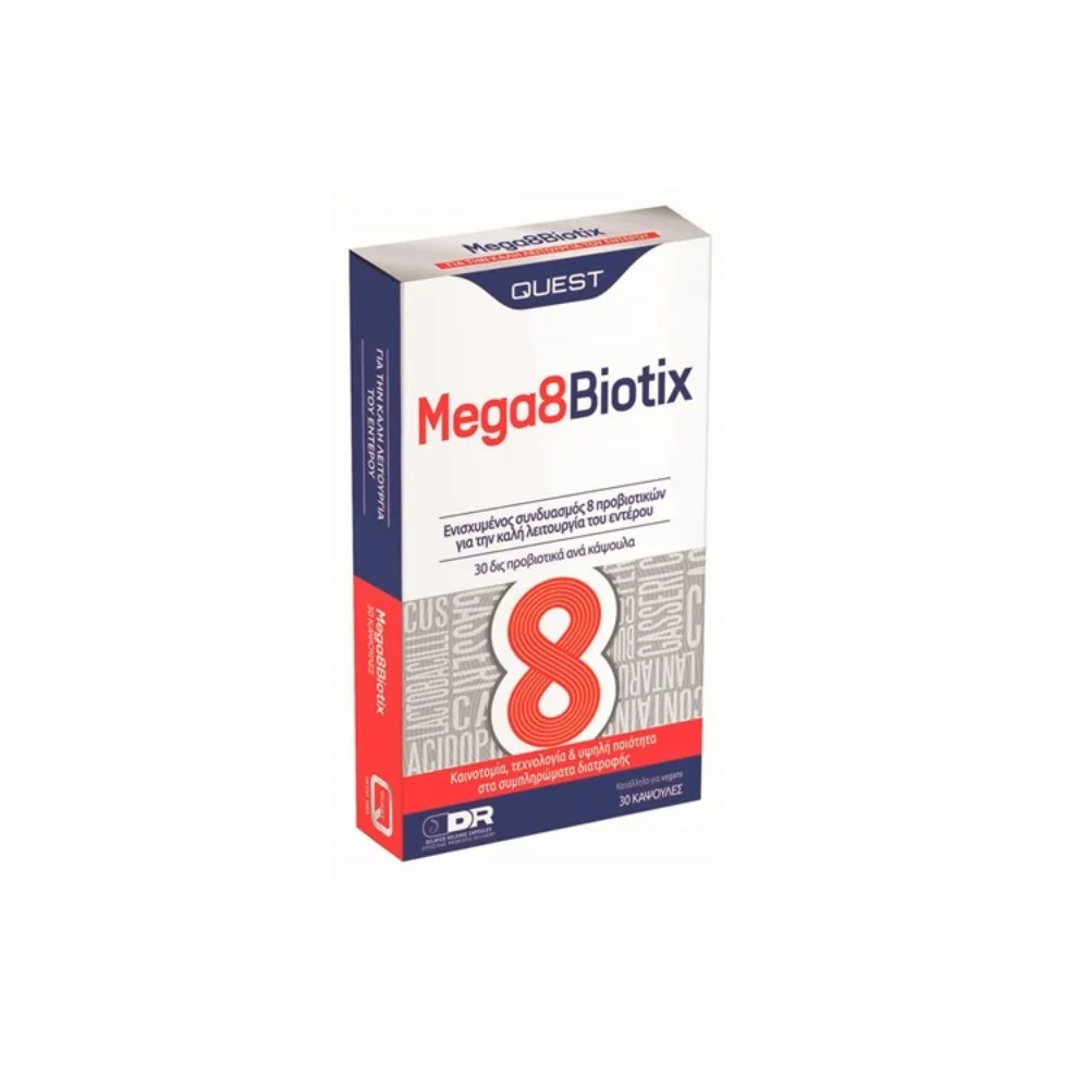 Φωτογραφία προϊόντος: QUEST Vitamins MEGA 8 BIOTIX 30tabs