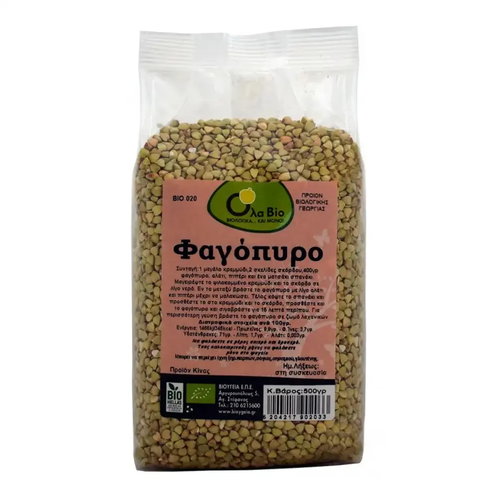 Φωτογραφία προϊόντος: OEM Φαγοπυρο Βιο 500 Γραμ. - ΒΙΟ020