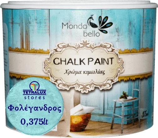 Φωτογραφία προϊόντος: Mondobello Chalk Paint Φολέγανδρος/Τιρκουάζ 375ml