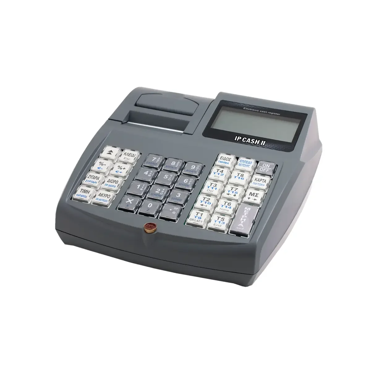 Φωτογραφία προϊόντος: Ταμειακή Μηχανή IP CASH Grey (Δώρο ρολά + προγραμματισμός + παράδοση) ΜΕ ΔΟΣΕΙΣ