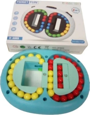 Φωτογραφία προϊόντος: OEM Fidget Fun Magic Bean