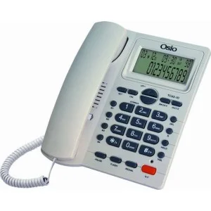 Φωτογραφία προϊόντος: Osio OSW-4710W Ενσύρματο τηλέφωνο με οθόνη Λευκό