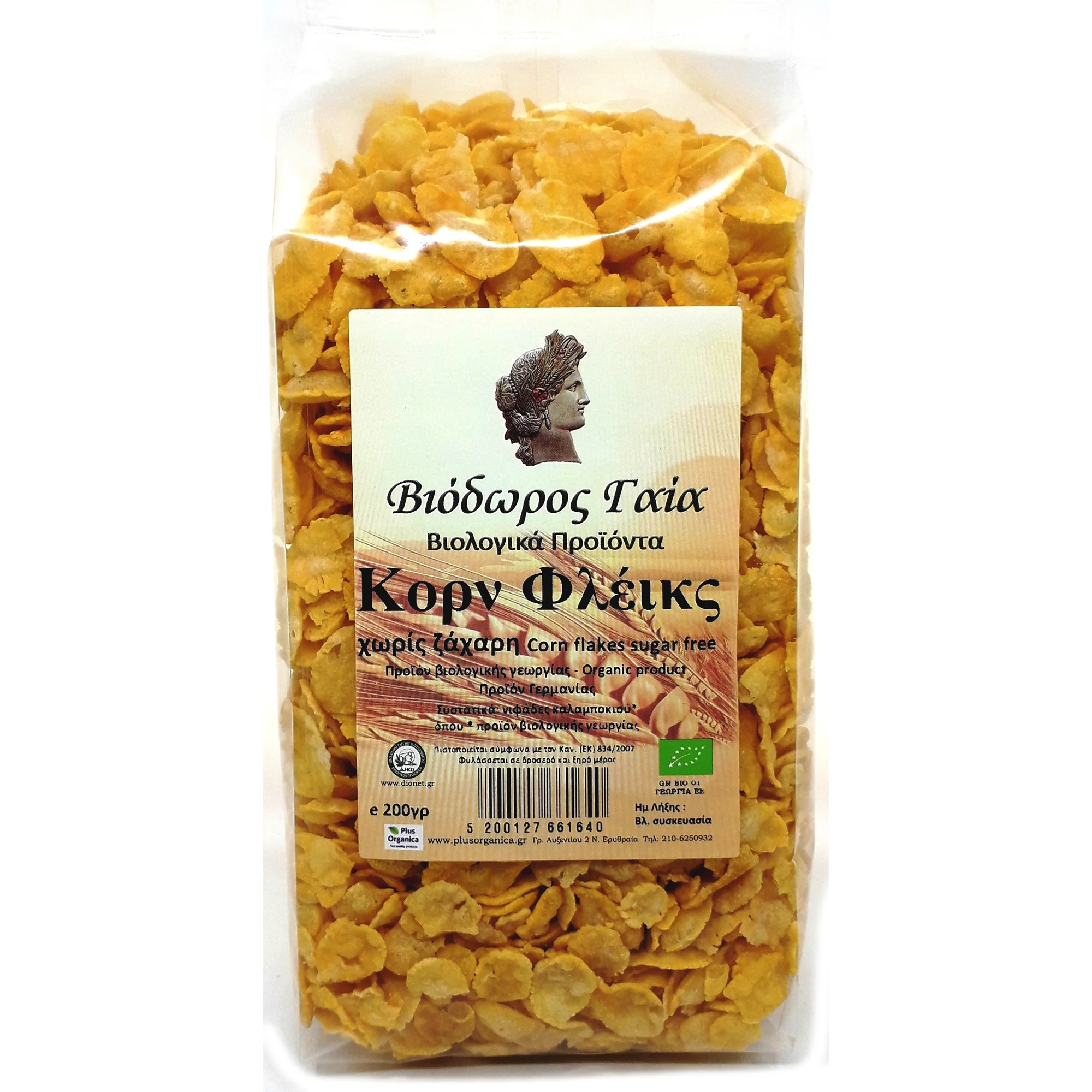 Φωτογραφία προϊόντος: Corn flakes χωρίς ζάχαρη βιολογικό ‘Βιόδωρος Γαία’ 200gr