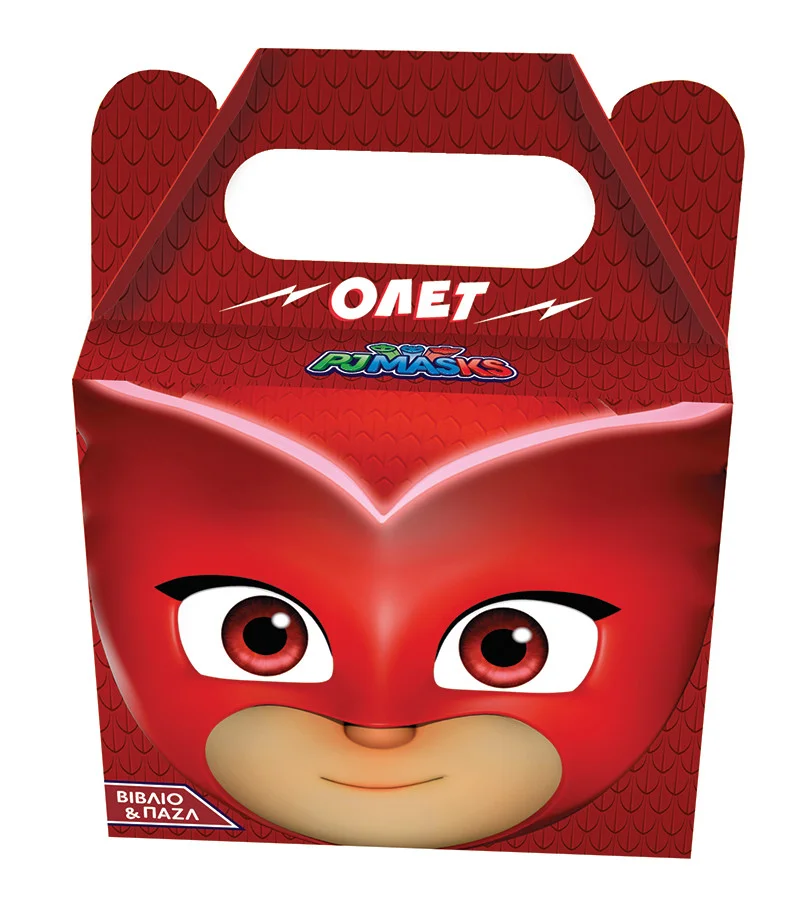 Φωτογραφία προϊόντος: Βιβλίο & Παζλ PJ Masks - Ολέτ