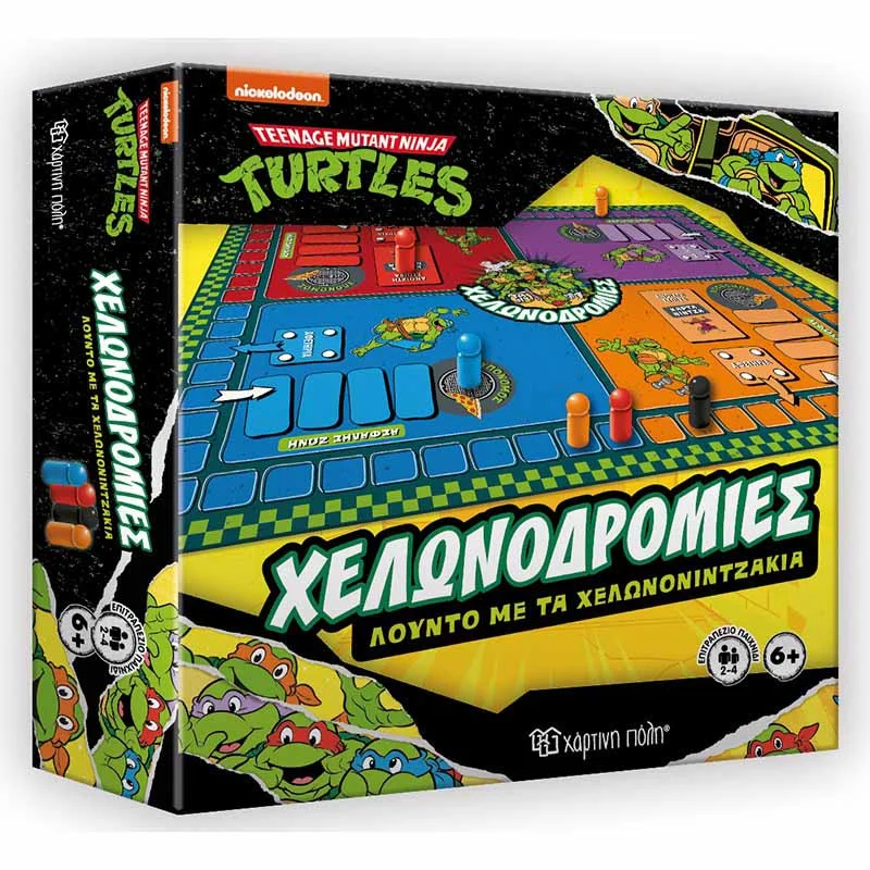 Φωτογραφία προϊόντος: Ninja Turtles Επιτραπέζιο Χελωνοδρομίες