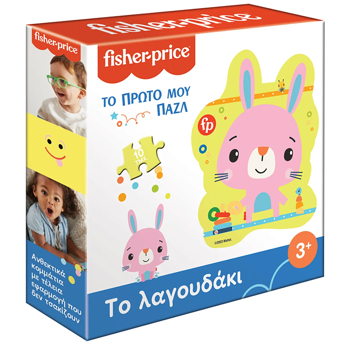 Φωτογραφία προϊόντος: Παζλ Fisher-Price Το πρώτο μου παζλ - Το λαγουδάκι