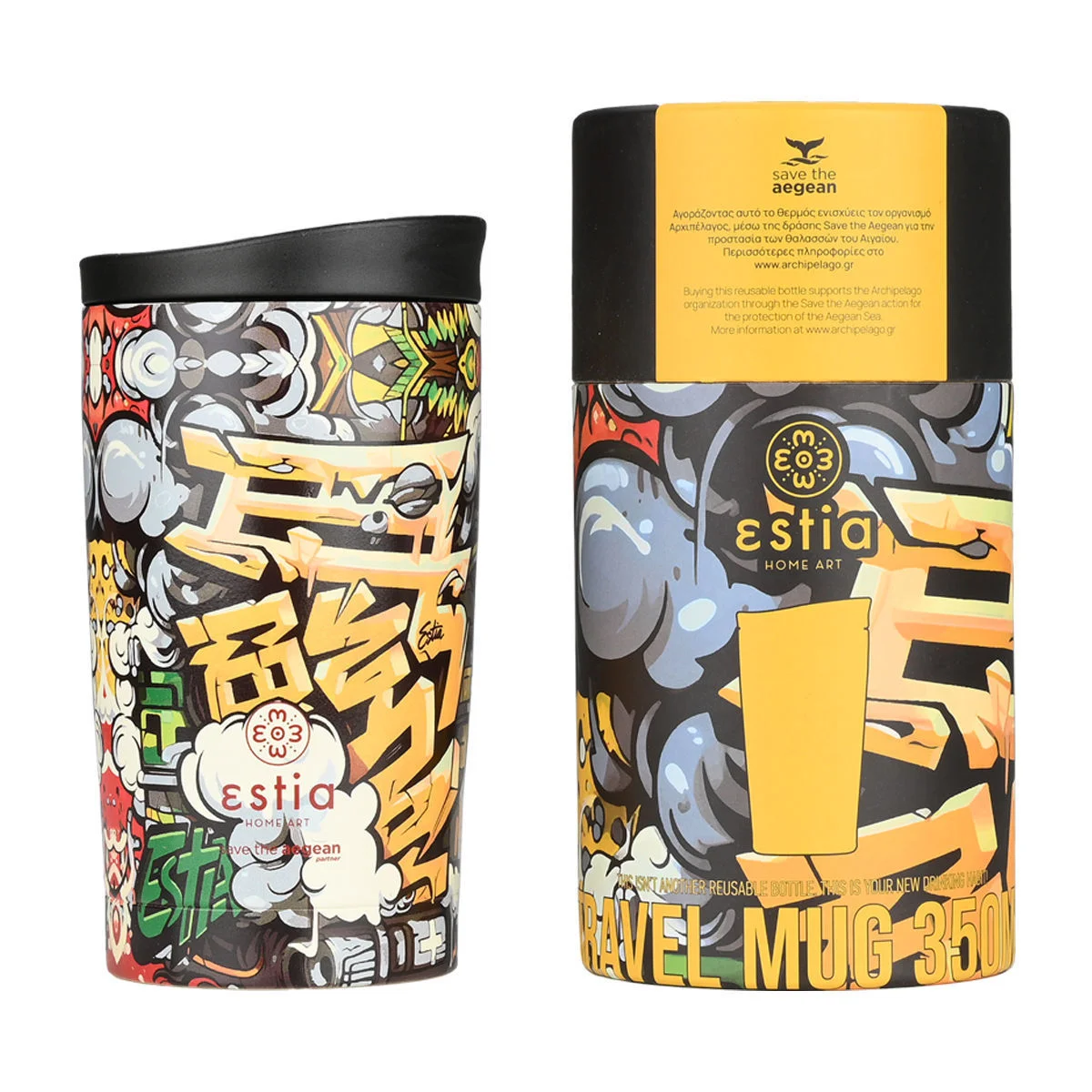 Φωτογραφία προϊόντος: Θερμός Travel Mug 350ml Graffiti rhythm 01-25670 ESTIA ESTIA