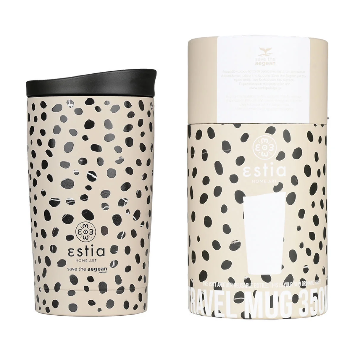 Φωτογραφία προϊόντος: Θερμός Travel Mug 350ml Leopard Taupe 01-25663 ESTIA ESTIA