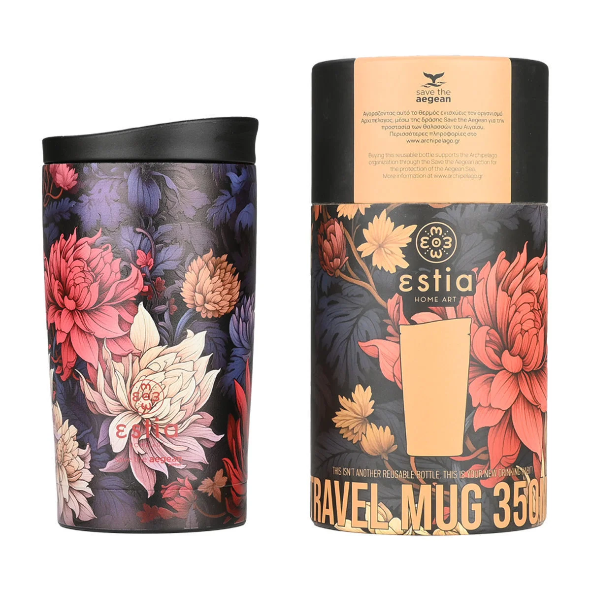 Φωτογραφία προϊόντος: Θερμός Travel Mug 350ml Midnight blossom 01-25595 ESTIA ESTIA