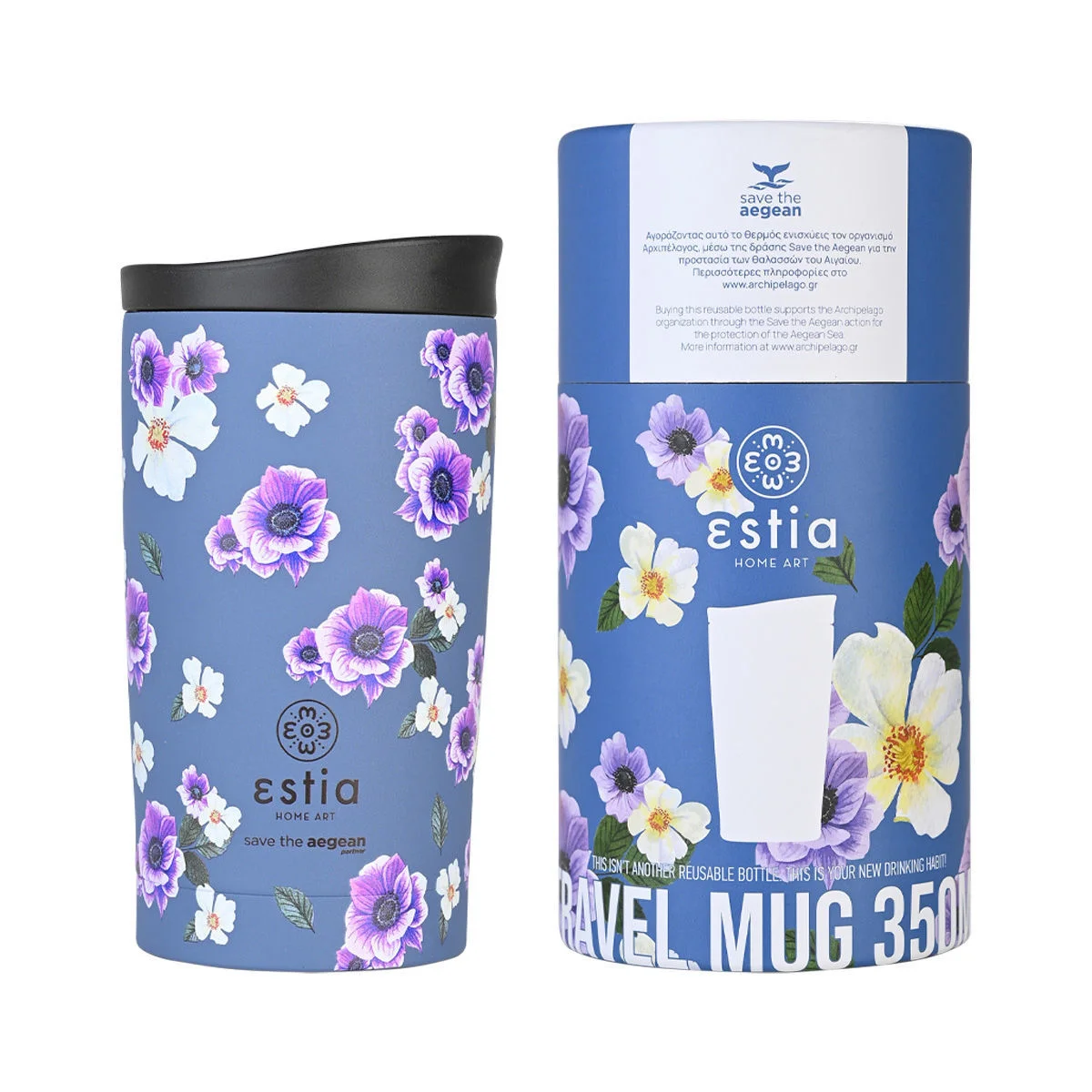 Φωτογραφία προϊόντος: Θερμός Travel Mug 350ml Garden blue 01-20439 ESTIA ESTIA