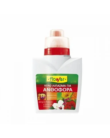 Φωτογραφία προϊόντος: Υγρό Λίπασμα για Ανθοφόρα Φυτά | 500ml