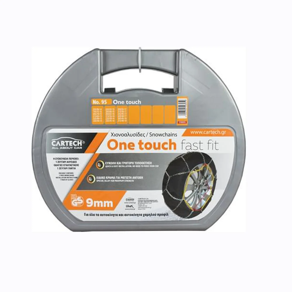 Φωτογραφία προϊόντος: Cartech One Touch Fast Fit Αντιολισθητικές Αλυσίδες για Επιβατικό Νο80 9mm