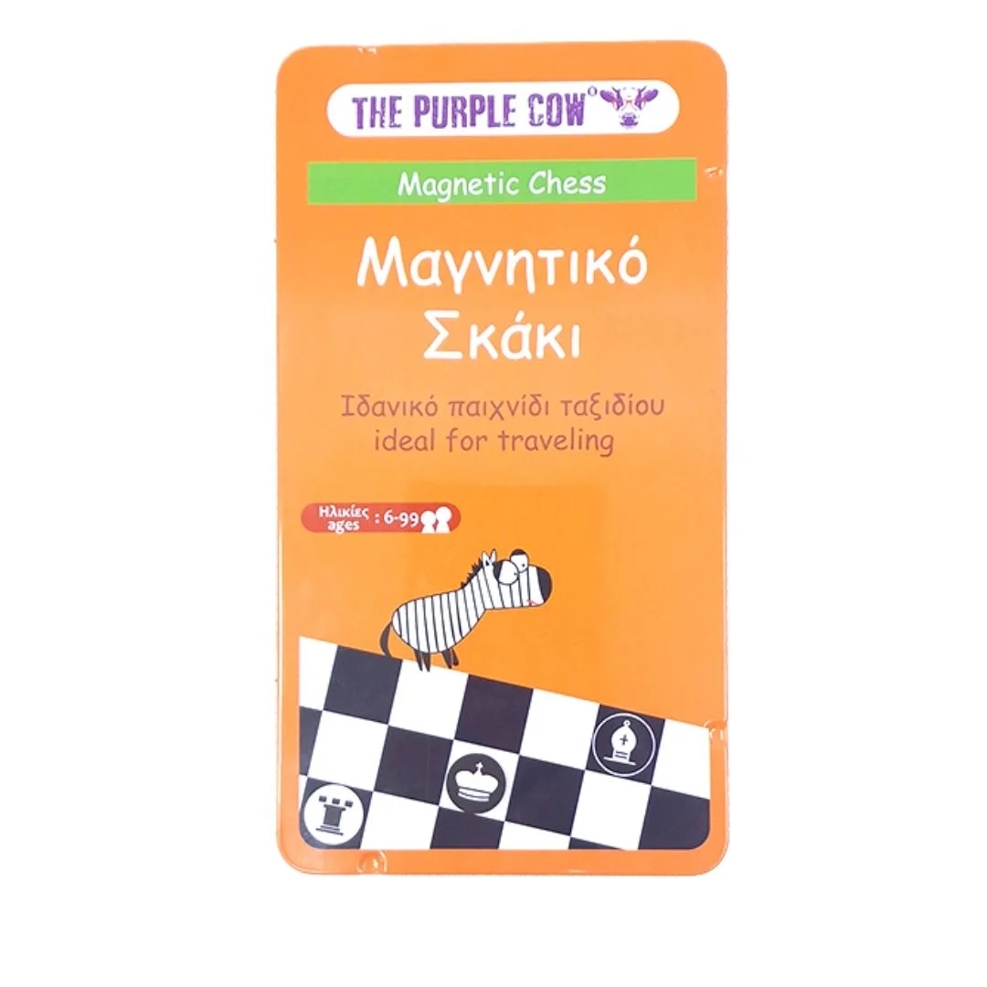 Φωτογραφία προϊόντος: 780 The Purple Cow Μαγνητικό παιχνίδι Σκάκι