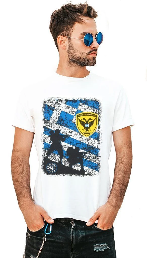 Φωτογραφία προϊόντος: Prime T-Shirt Λευκό με σχέδιο Ένοπλες Δυνάμεις 9264-1
