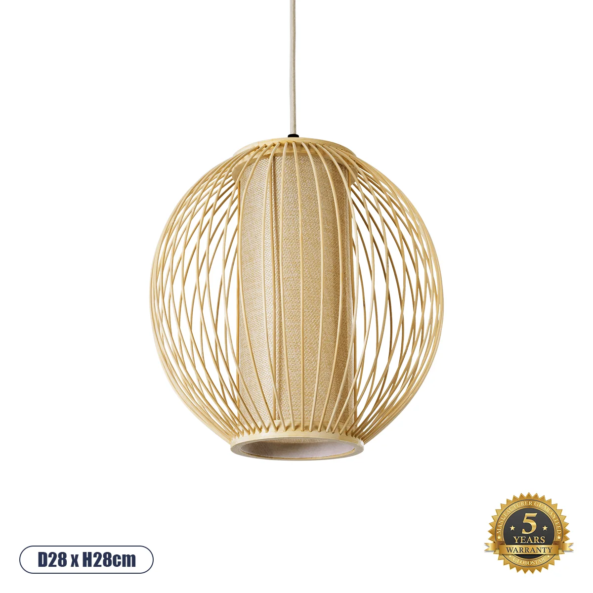 Φωτογραφία προϊόντος: GLOBOSTAR® HIBISCUS 01934 Boho Κρεμαστό Φωτιστικό Οροφής με Ντουί 1 x E27 AC 220-240V IP20 - Μπεζ - Μ28 x Π28 x Υ28cm