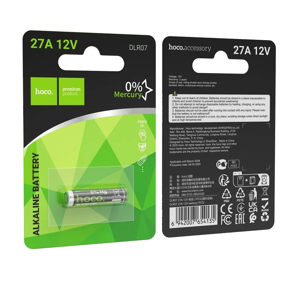 Φωτογραφία προϊόντος: Battery 27A Hoco 12V DLR07 1 pcs