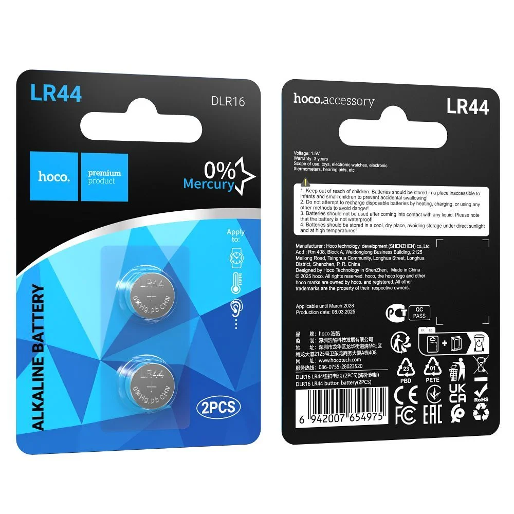 Φωτογραφία προϊόντος: Battery LR44 Hoco DLR16 2 pcs