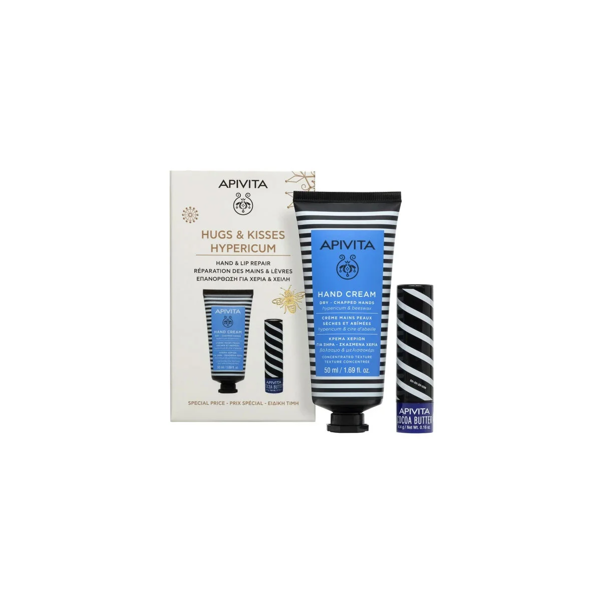 Φωτογραφία προϊόντος: Medipharmacy Apivita Hugs & Kisses Hypericum Κρέμα Χεριών 50 ml & Lip Balm Cocoa Butter 4,4 g