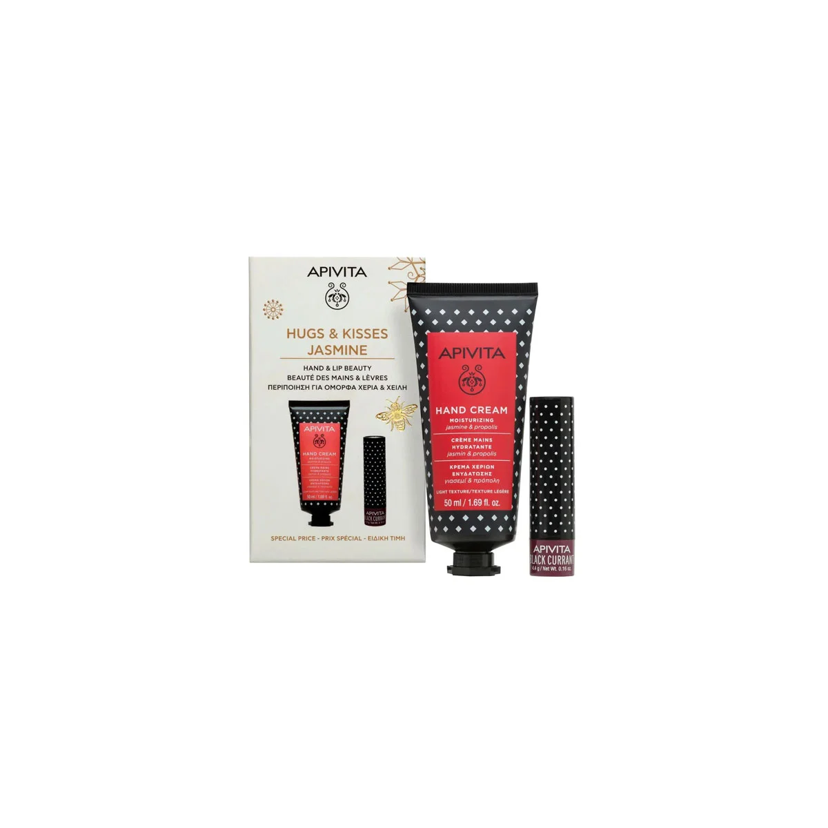 Φωτογραφία προϊόντος: Medipharmacy Apivita Hugs & Kisses Jasmine Κρέμα Χεριών 50 ml & Lip Balm Black Currant 4,4 g