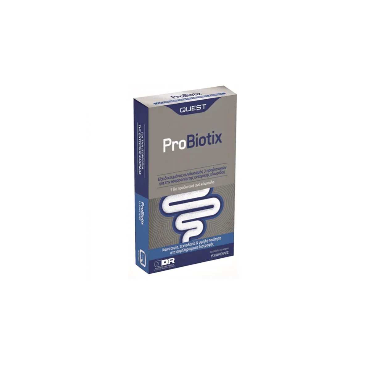 Φωτογραφία προϊόντος: Medipharmacy Quest Pro Biotix 15 κάψουλες